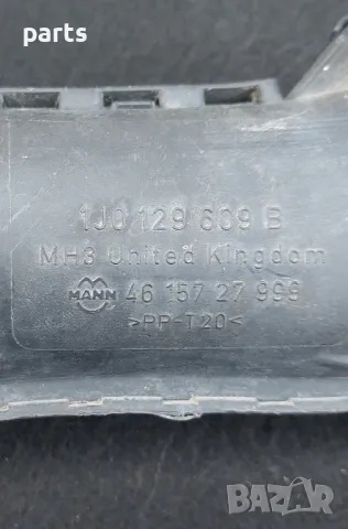 Въздуховод VW Голф 4
N:712 (2) - 1J0129609B - 4615727999, снимка 5 - Части - 50116331