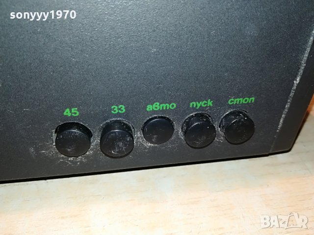 unitra g-602 hi-fi/респром гес602 1207212128, снимка 6 - Грамофони - 33501251