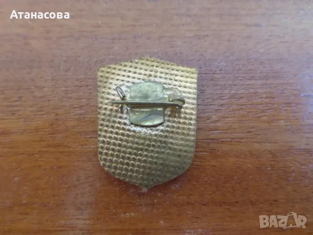 Емайлирана значка "Готов за ГО" , снимка 2 - Колекции - 47670937