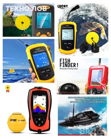 Лодка за захранка D19 с GPS ТОП ЦЕНА с 2 батерии,сак,зарядно и за кола,резервни части,гумен калъф, снимка 4 - Стръв и захранки - 48527264