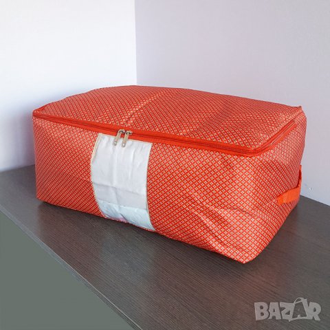 2201 Калъф за съхранение на олекотени завивки и сезонни дрехи