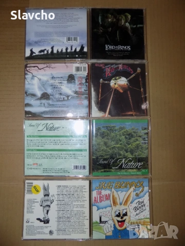 Компакт дискове на- The Lord of the Rings/Jeff Wayne's/Sound of Nature Vol.1-2 CD/Jive Bunny:Album , снимка 8 - CD дискове - 43677100