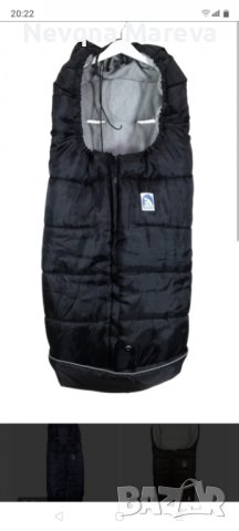 Топли чувалчета за количка (немски)