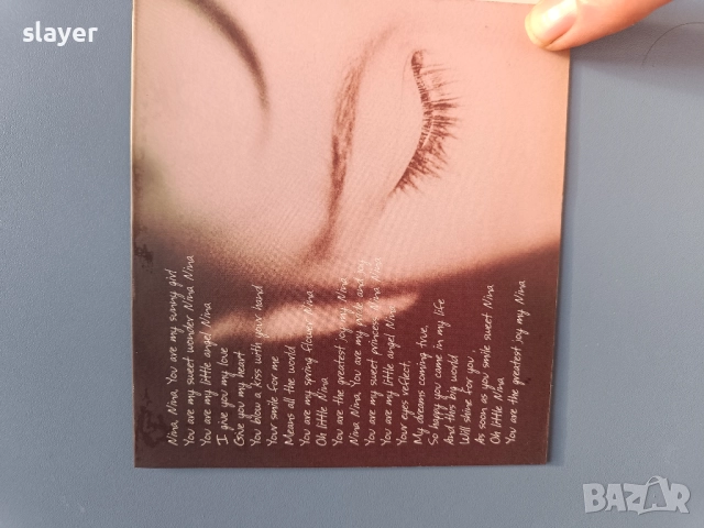 Оригинален диск Милчо Левиев, снимка 4 - CD дискове - 52679442