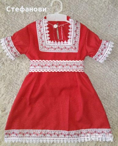 Рокли с народни мотиви, снимка 4 - Други - 28812942