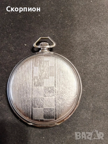 Швейцарски джобен часовник - HRONOMETRE ALTONA - 16 JEWELS, снимка 10 - Джобни - 48925750