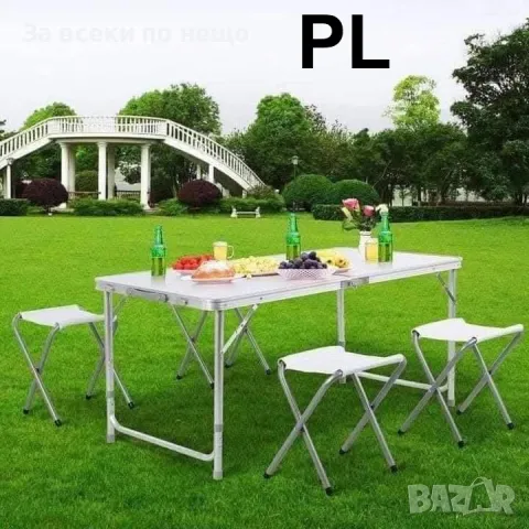 Сгъваема къмпинг маса с 4ри стола Код P80, снимка 3 - Къмпинг мебели - 49147157