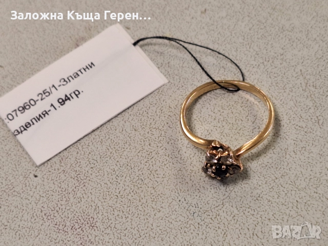 Дамски златен пръстен 1,94гр., снимка 2 - Пръстени - 52273405
