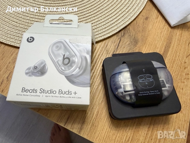 Beats Studio Buds +(Оригинални)