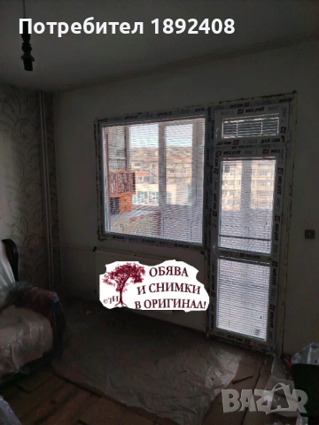 Дава се под наем, снимка 7 - Апартаменти - 51731082