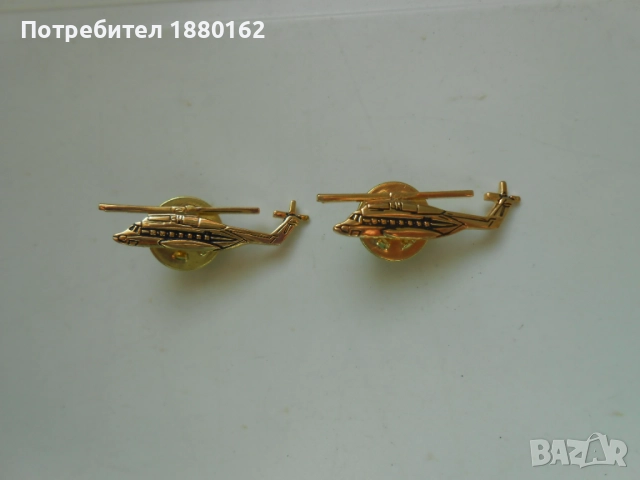 Значка хеликоптер въртолет , снимка 4 - Антикварни и старинни предмети - 52302817