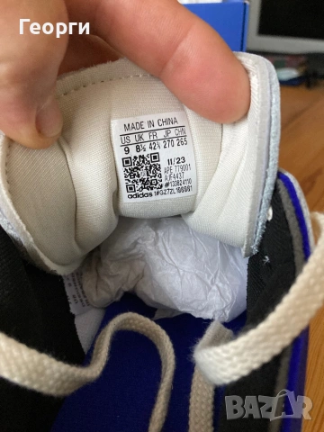 Мъжки оригинални маратонки Adidas, снимка 10 - Маратонки - 53373502