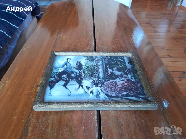 Стара картина #15