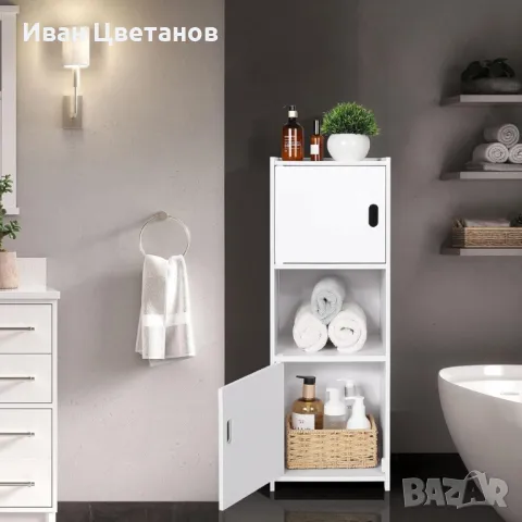 Стилен и практичен водоустойчив шкаф за баня, кухня, коридор или спалня 80x22x25