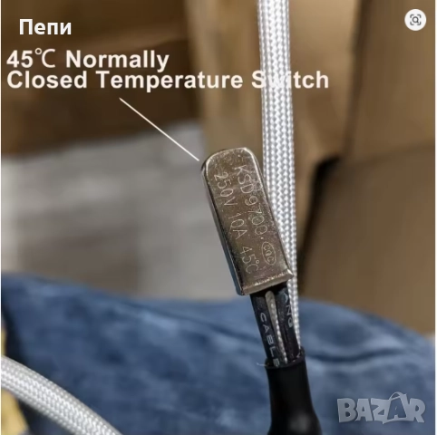 Нагревателна подложка за  LiFePO4 батерии  48v  280-320Ah за JK BMS, снимка 6 - Друга електроника - 51675346