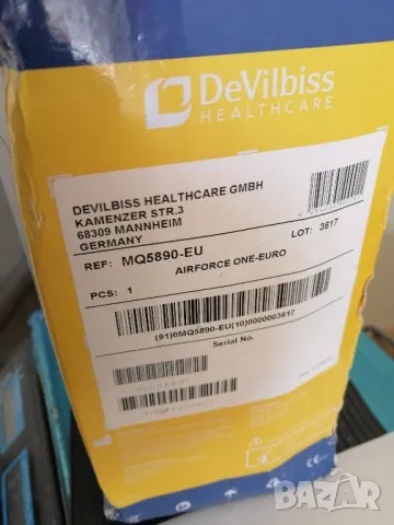 Немски инхалатор DeVilbiss, снимка 4 - Други - 48832957