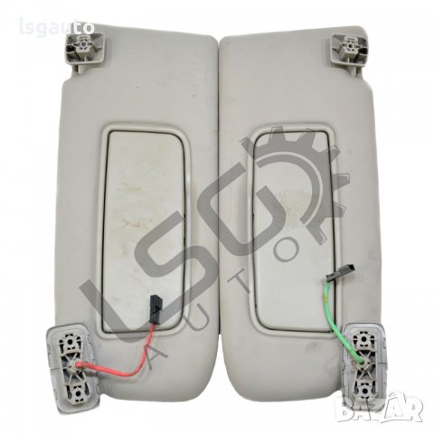 Комплект сенници Volvo S 40 II 2004-2012 V290422N-157, снимка 2 - Части - 36751336