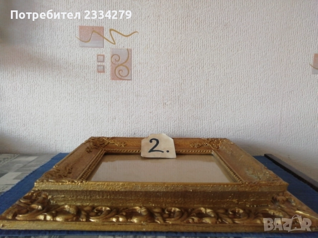  Стари барокови дървени рамки за картини и гоблени, снимка 8 - Картини - 51149896