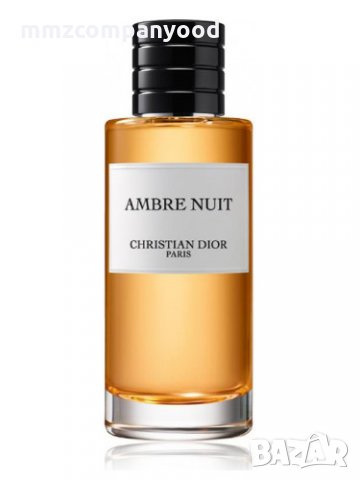 Парфюм, алтернативен на Dior "Ambre Nuit" 110ml., снимка 1 - Унисекс парфюми - 24304048