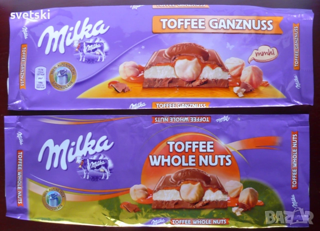 Колекционерски и рекламни артикули, стари опаковки от шоколади Милка / Milka, снимка 16 - Колекции - 51587990