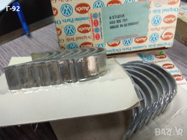 033105701**NEU**VAG**Комплект биелни лагери***VW / Audi 1.6 Diesel STD*****, снимка 3 - Части - 32989719