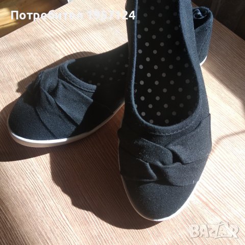 Обувки 37номер, снимка 1 - Дамски ежедневни обувки - 39976679