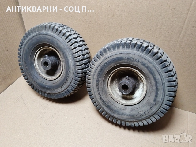 Комплект Джанти с Гуми За Ремаркета, Колички, Косачки, Мотофрези и Друга Градинска Техника. , снимка 5 - Антикварни и старинни предмети - 52307635