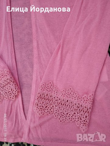 s.Oliver нова дамска жилетка, снимка 6 - Жилетки - 37615662