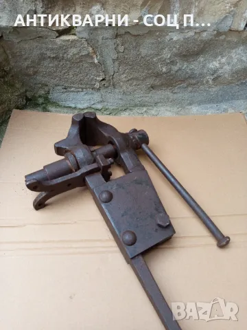 Старо Ковашко Менгеме/Тегло 15кг., снимка 4 - Антикварни и старинни предмети - 50225940