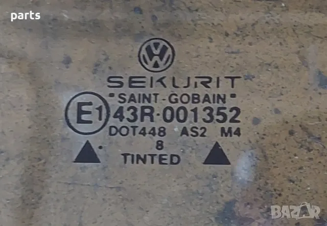 Предно Дясно Стъкло VW Голф 4 (1) (4/5 врати) - 43R001352, снимка 5 - Части - 47348962