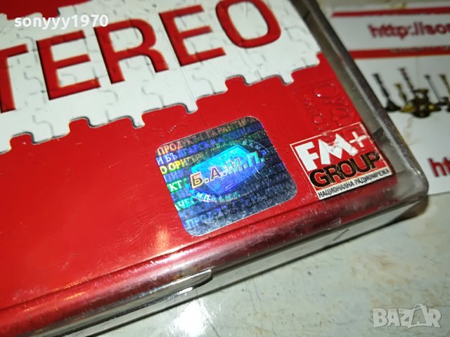 FM STEREO ОРИГИНАЛНА КАСЕТА 0709221941, снимка 5 - Аудио касети - 37931807