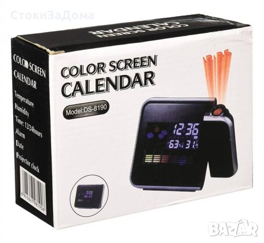 Часовник с проектор, термометър, влагомер и календар  от -10°C до 60°C | 20% до 99%, снимка 3 - Други стоки за дома - 27601764