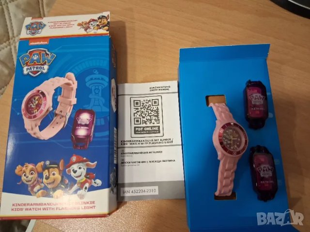 Детски Часовник Paw Patrol /розов/, снимка 2 - Детски - 50047467