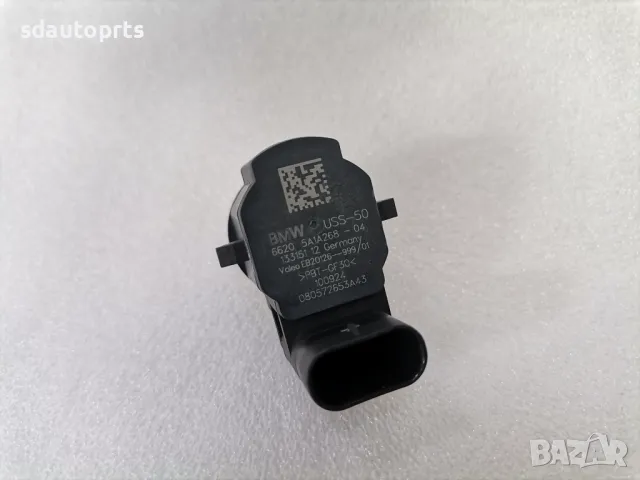 Нов 5A1A268 Парктроник PMA BMW G05 G07 G60 G70 U06 U11, снимка 4 - Части - 50019776