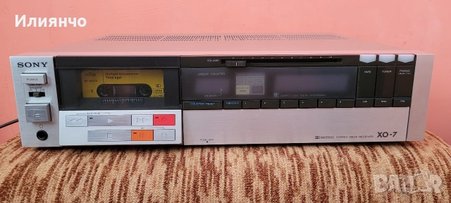 Sony XO-7 Ресийвър+дек,FM/Перфектен 