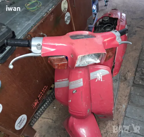 Suzuki Ran 50 на части, снимка 4 - Части - 48642606