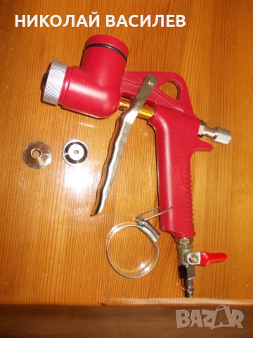Питай наличен ли е  / Пистолет  за нанасяне  на  мазилки /шприц / пневматичен има  с 3  и  4   дюзи., снимка 11 - Други инструменти - 43788230
