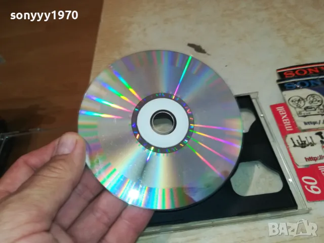 КАЛИАКРА 10-ДАЛЕЧНИЯ ИЗТОК ЦД 2005251613, снимка 14 - CD дискове - 50363574