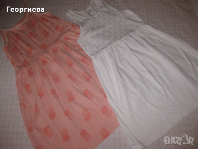 Коледна цена! Old navy, Next, Kanz, H & M–рокли за 7-8 г.!