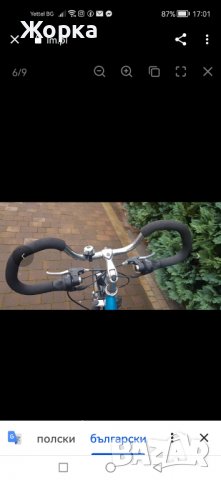 McKenzie BIKE АЛУМИНИЕВ 28"Cola 21 скорости , снимка 10 - Велосипеди - 37439158