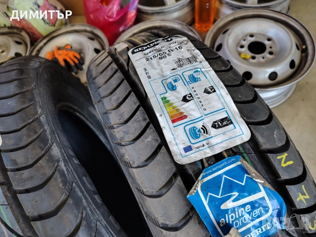 4бр.НОВИ летни гуми SEMPERIT 215 65 16 цена за брой, снимка 3 - Гуми и джанти - 52433524
