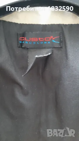 Тренчкот "Custo Barcelona", снимка 4 - Шлифери - 49179807