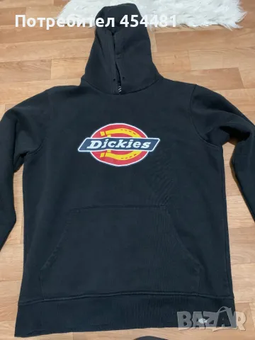 Dickies men’s hoodie 