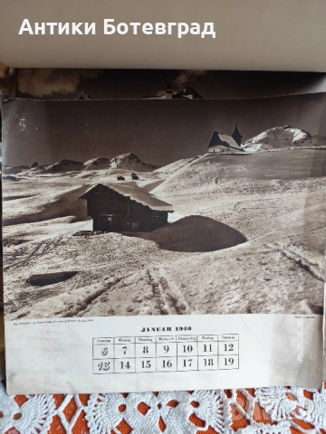 стар календар 1946 Швейцария , снимка 5 - Антикварни и старинни предмети - 51865468