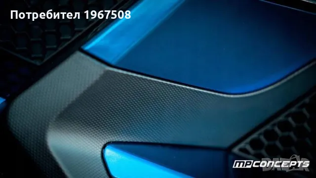 GT500 1:1 преден Body Kit за Форд Мустанг 2015 - 2017, снимка 12 - Части - 47400533