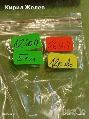 Сребърна гривна с Делфин 🐬 символизира хармония,свобода ювелирна изработка 26364, снимка 9 - Гривни - 52982568