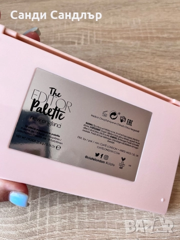 Сенки за очи - Ciaté London, снимка 3 - Козметика за лице - 51522217