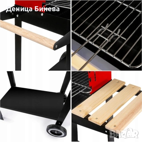 Градинско барбекю на колела, емайлирана стомана, 4 степени + Подарък 3 прибора, снимка 8 - Барбекюта - 53481160