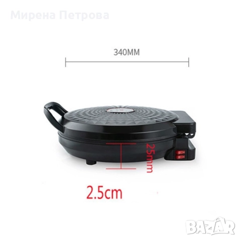 Иновативен уред за палачинки, пица и други ястия, без нужда от обръщане, снимка 4 - Други - 52918112