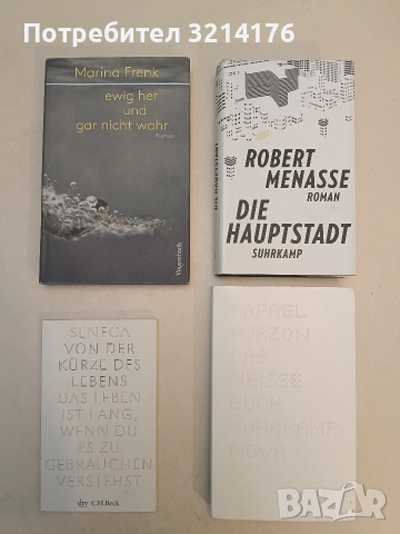 НОВА! Von der Kürze des Lebens: Das Leben ist lang, wenn du es zu nutzen weißt Hardcover – L. Seneca
